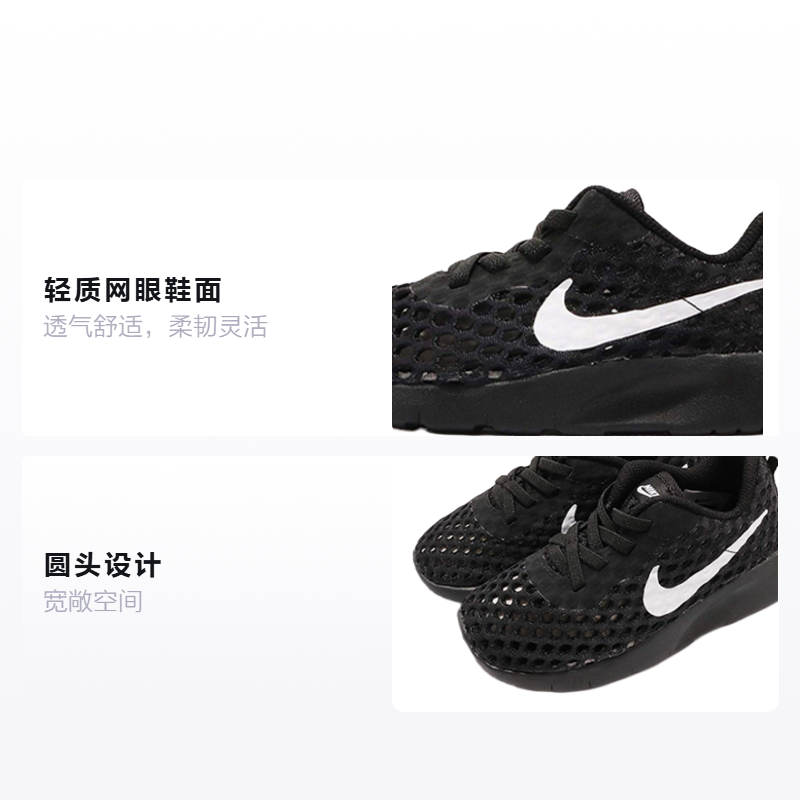 Кроссовки Nike BR (черные) — фото 2