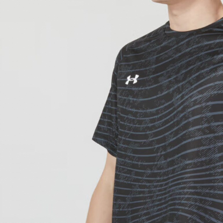 Under Armour Casual Sportswear Men’s