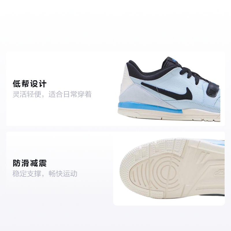 Детские кроссовки Jordan Legacy 312 Low (черныйсиний) — Чёрныйсиний — фото 2