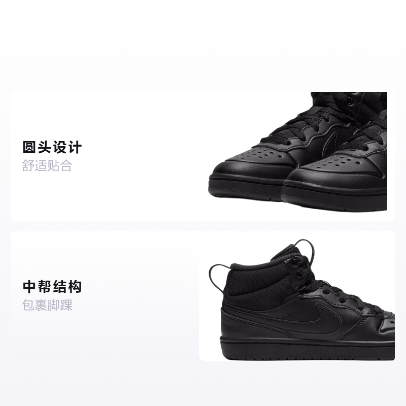 Кеды Nike Mid 2 Boot (черные) — фото 2