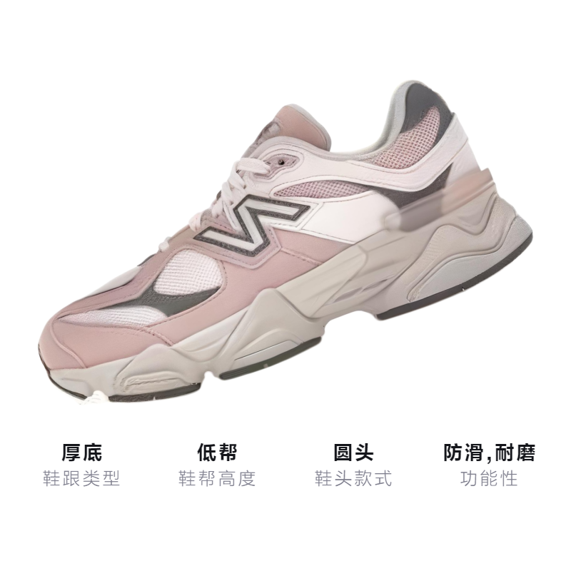 Детские кроссовки New Balance 9060 (розово-серые) — фото 3