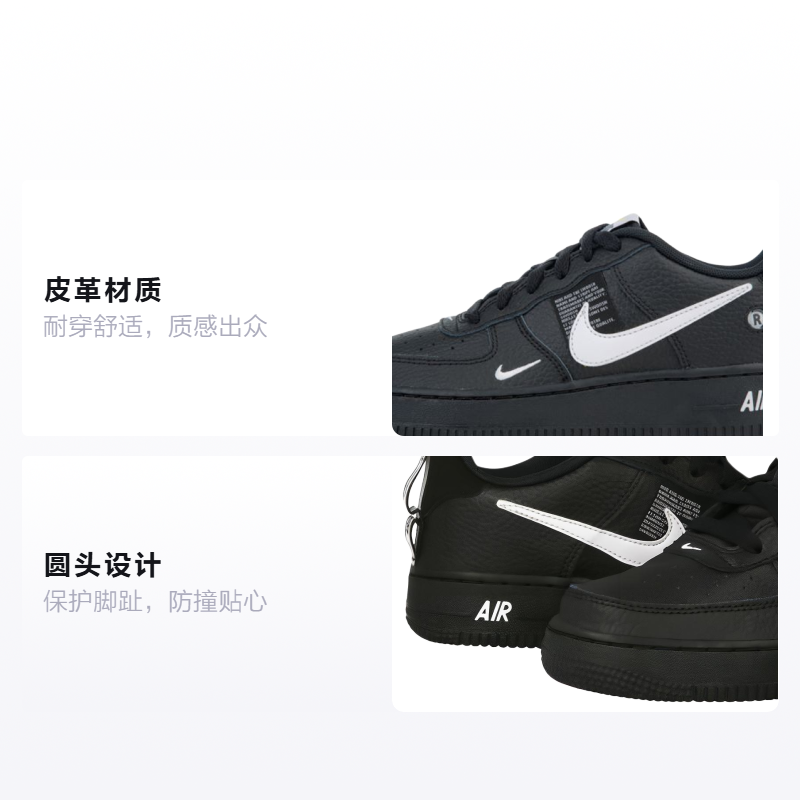 Кроссовки Nike NikeAir Force 1 Lv8 utilityGS (черные) — фото 2