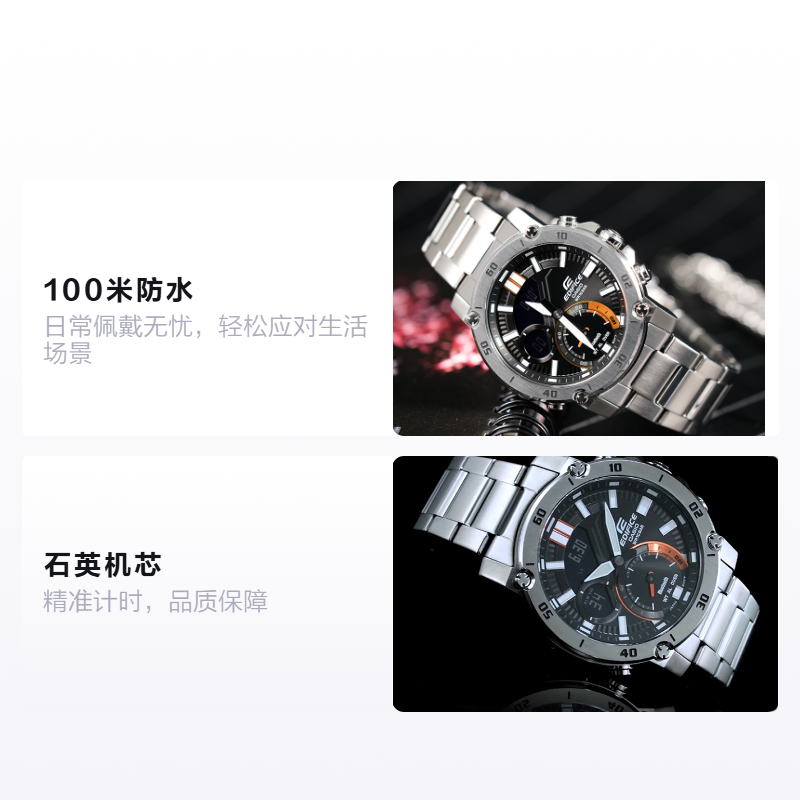 Мужские часы Casio EDIFICE (серебристые) — фото 2