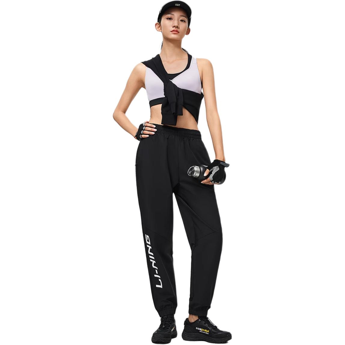 Li Ning Fitness Series Sports Pants Women’s Black Moderate