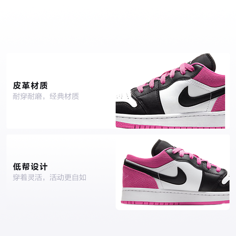 Кроссовки Jordan JordanAir Jordan 1 Low Magenta GS (красный / черный / белый) — Красный / чёрный / белый — фото 2