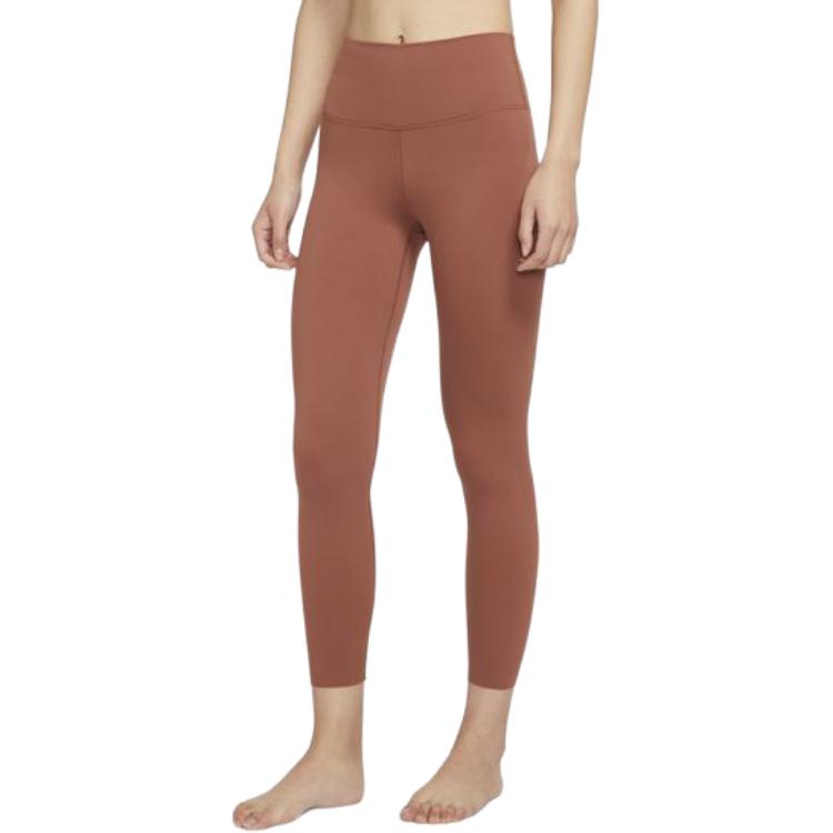 Nike Sports Pants Women’s Brown