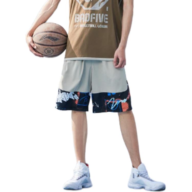 Li Ning Badfive Basketball Shorts Men's Coast Gray