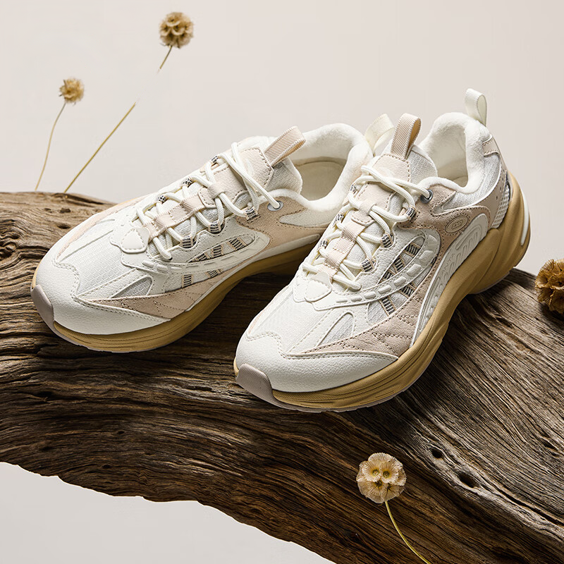 Anta Explorer 2 Mesh Cushioning, Wear Resistant Low top Running Shoes Women’s White Beige