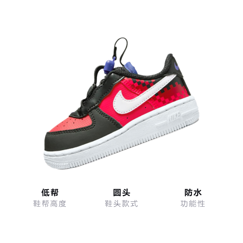 Кеды Nike Air Force 1 Toggle SE (черно-красные) — фото 3
