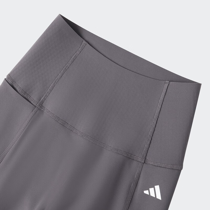 Adidas Sports Pants Women’s Stratum Gray