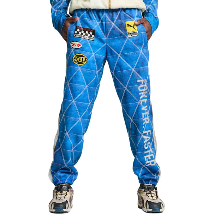 PUMA X Asap Rocky Quilted Sweatpants
