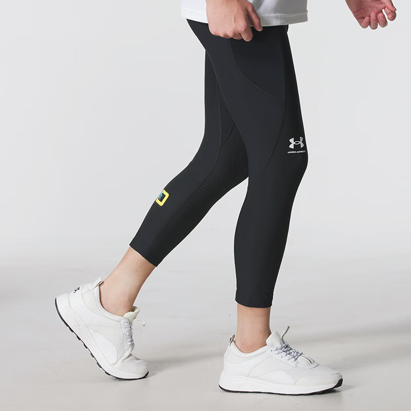 Under Armour HG ARMR CURRYCON Sports Shorts Men’s