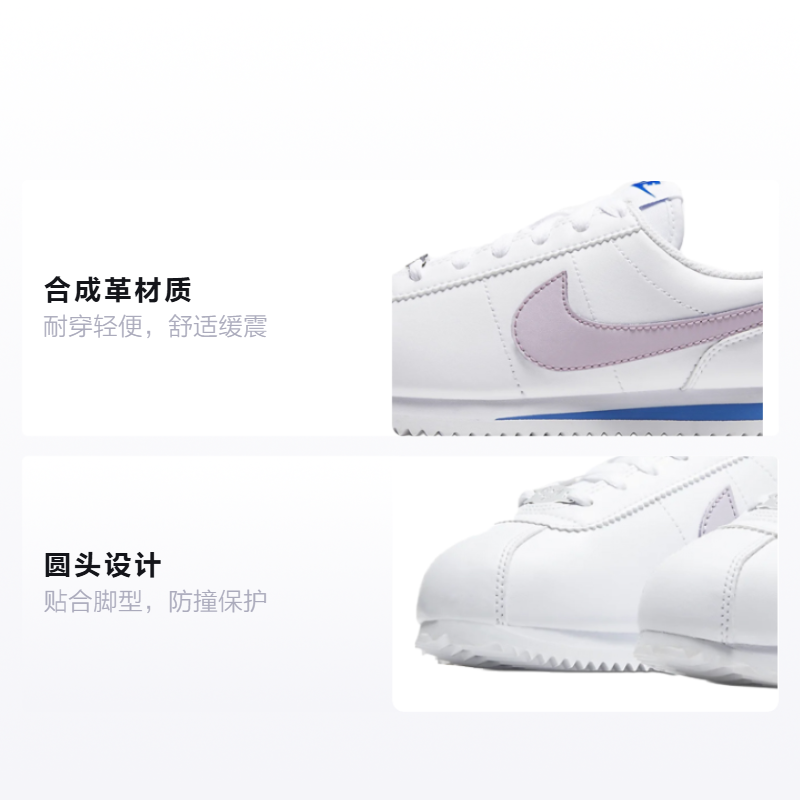 Кроссовки Nike Basic SL (бледно-лиловые) — фото 2