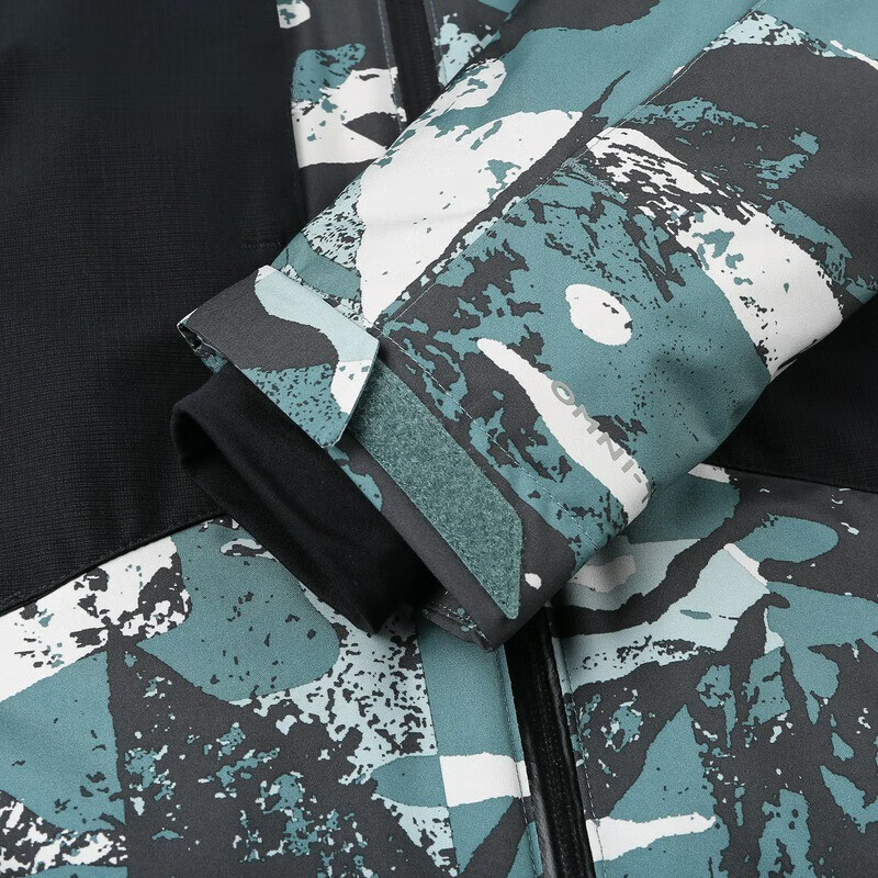 Columbia TITANIUM Ski Top Men’s Camouflage