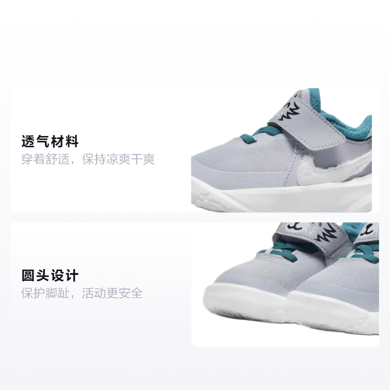Детские кроссовки Nike Team Hustle D 10 (серый) — 狼灰/亮杉木绿/瓷釉绿/山峰白 — фото 2