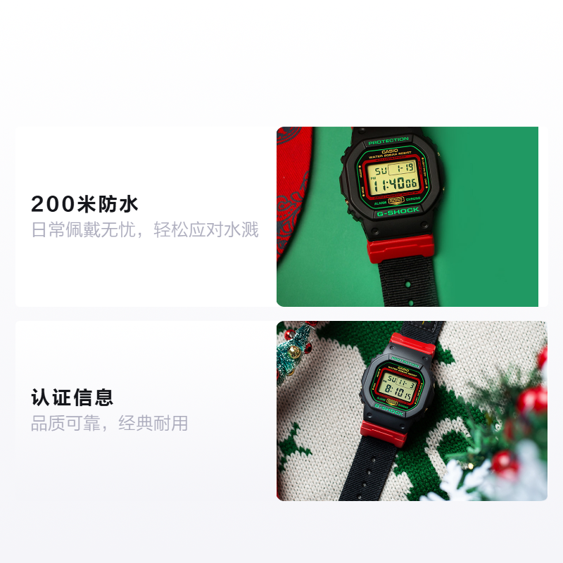Мужские часы Casio DW-5600THC-1 (черные) — фото 2