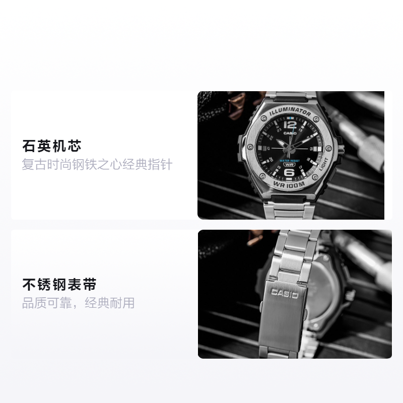 Мужские часы Casio Youth (черный) — фото 2