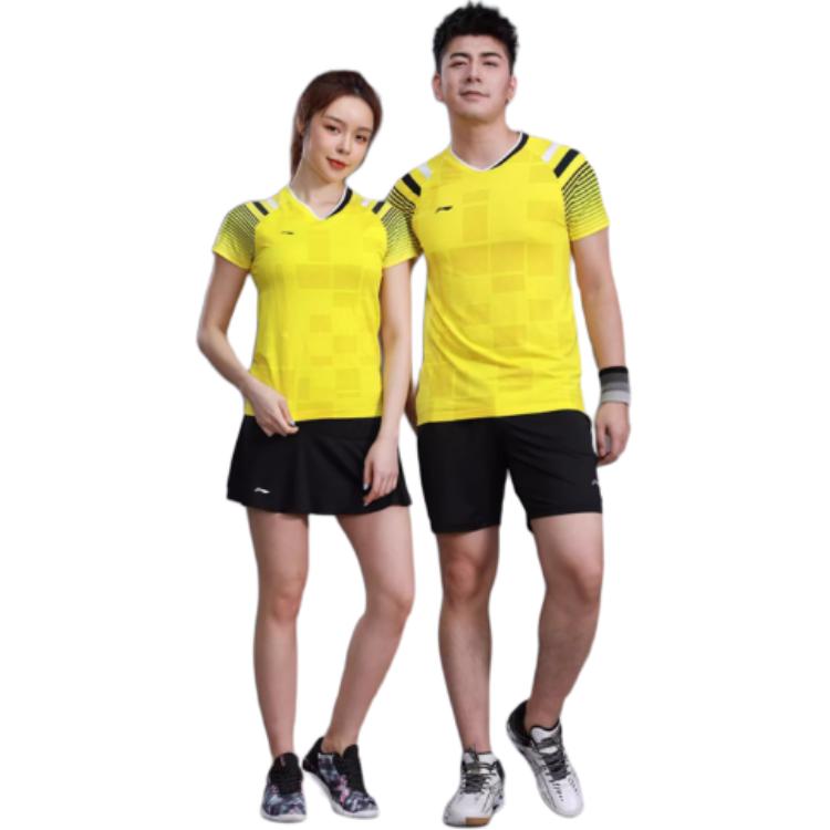 Li Ning Badminton Jersey Men’s Yellow