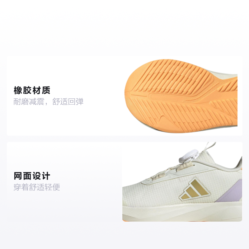 Детские кроссовки adidas Duramo Sl (фиолетовые) — фото 2
