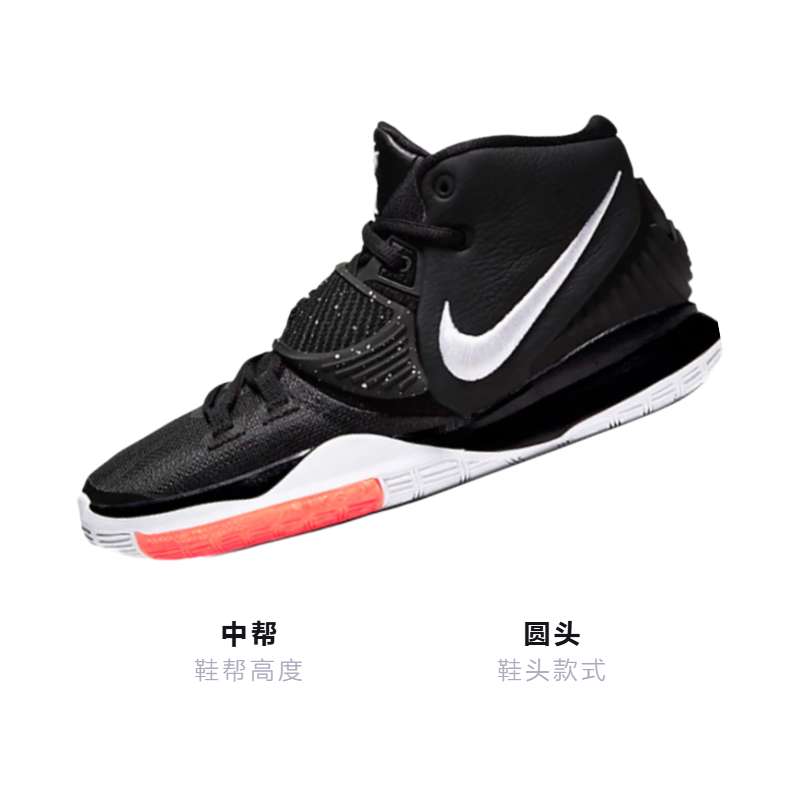 Унисекс кроссовки Nike NikeKyrie 6 GS (черно-белые) — фото 3