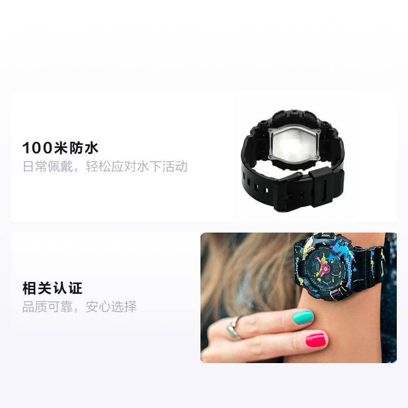 Женские наручные часы Casio Baby-G (черные) — фото 2