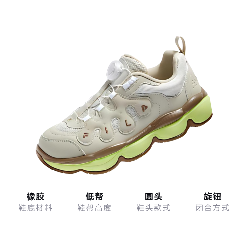 Детские кроссовки FILA KIDS BOA (серые) — фото 3