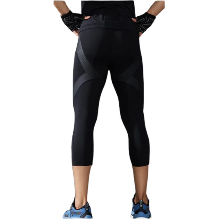 Li Ning Training Series Sports Pants Men’s Black Moderate