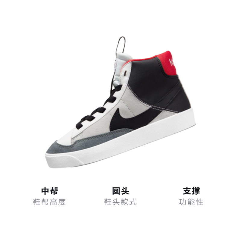 Детские кеды Nike Blazer 77 SE D (бело-черный) — фото 3