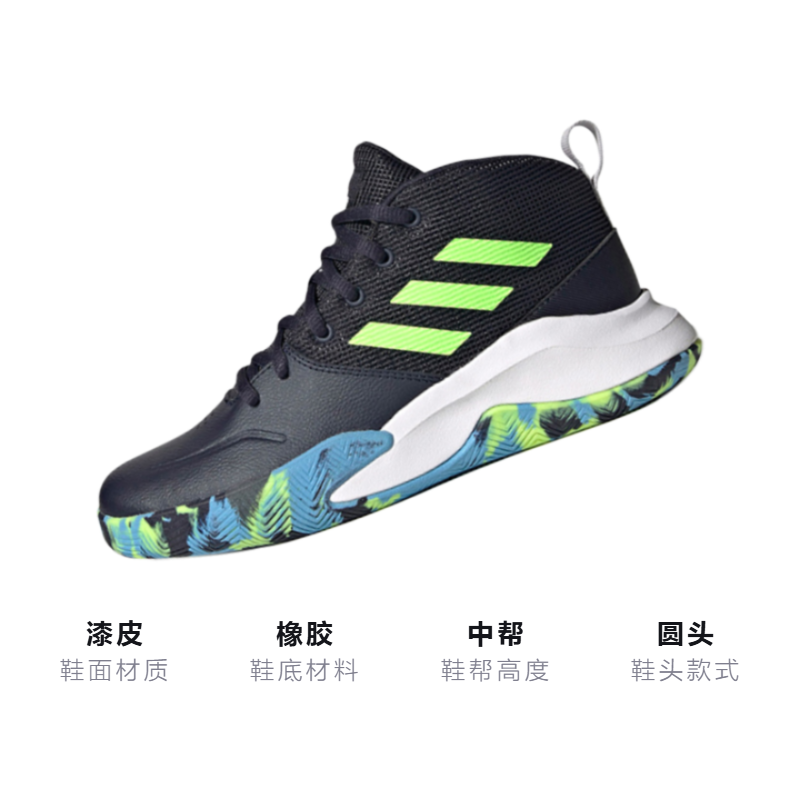 Детские кроссовки adidas OwnTheGame Wide J (черно-зелено-синие) — фото 3