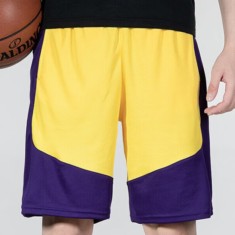 Under Armour Shorts Men’s Yellow