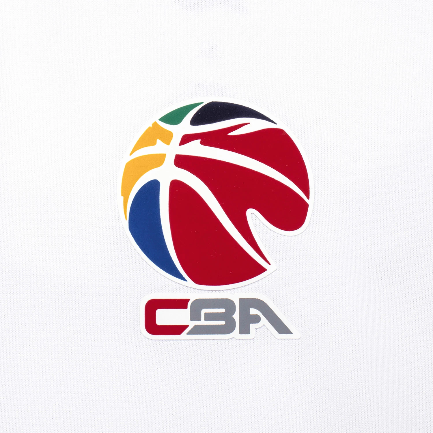 Li Ning CBA Basketball Jersey Men's Standard White