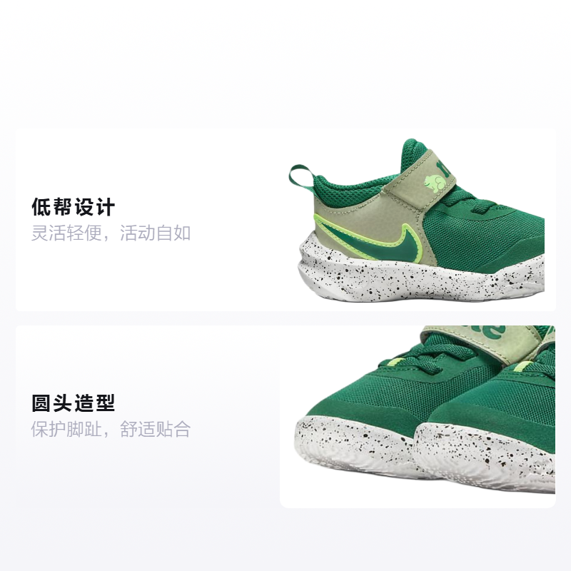 Детские кроссовки Nike Team Hustle D 10 (зеленый / белый / черный) — Зелёный / белый / чёрный — фото 2