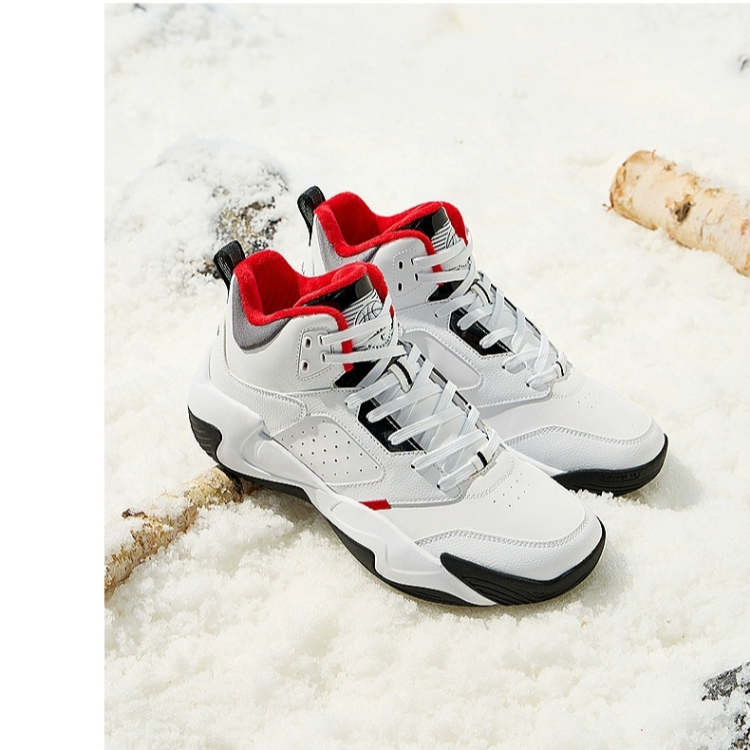 QIAODAN Cushioning Support High top Basketball Shoes Men’s White Black