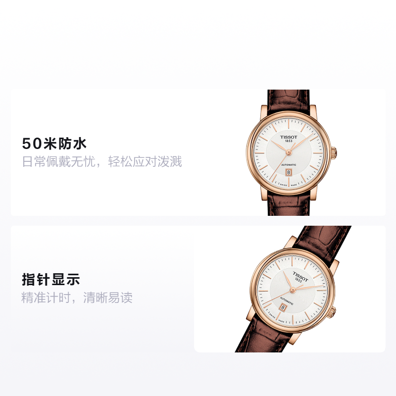 Наручные часы TISSOT 40mm (золотисто-белые) — фото 2