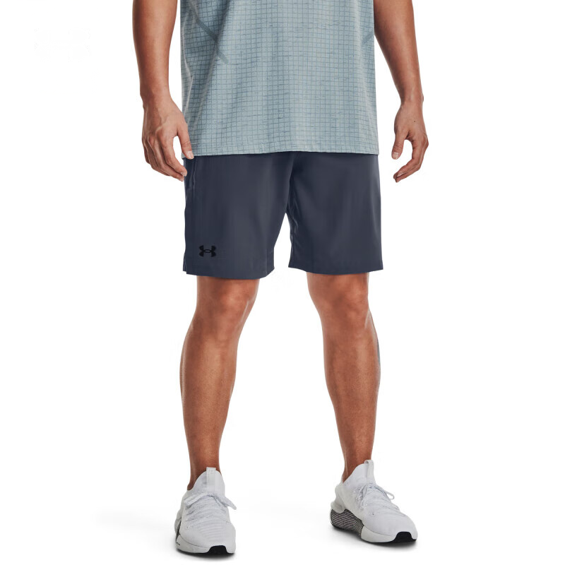 Under Armour Vanish Sports Shorts Men’s Gray Moderate