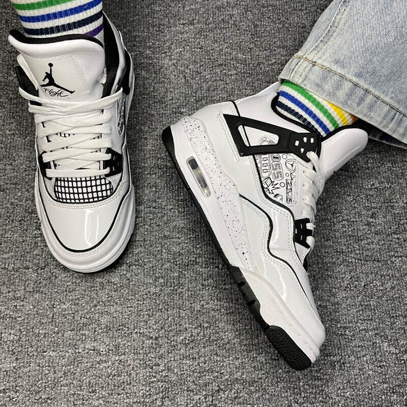 Jordan Air Jordan 4 "DIY" GS