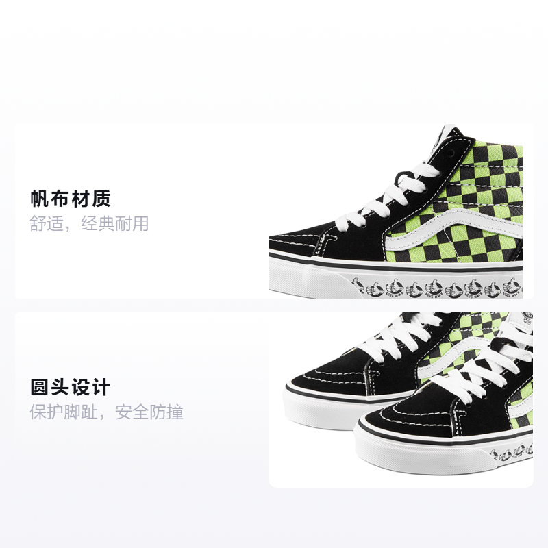 Детские кеды Vans SK8 (черный / зеленый / белый) — Чёрный / зелёный / белый — фото 2