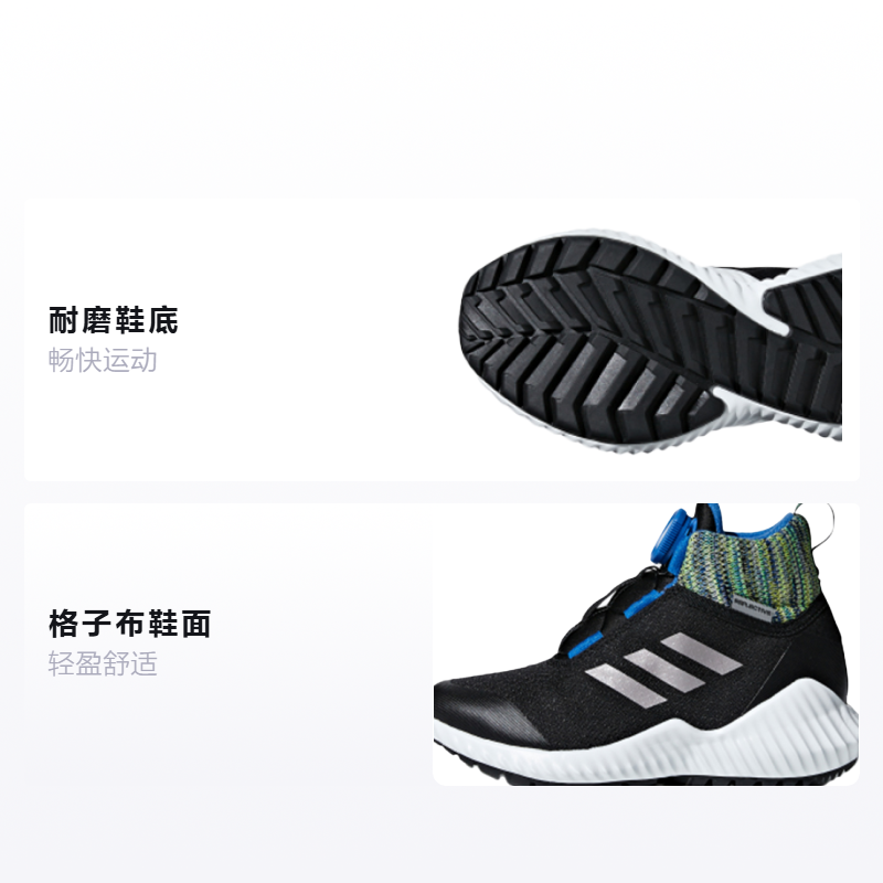 Детские кроссовки adidas Fortatrail (черно-серебристый) — фото 2