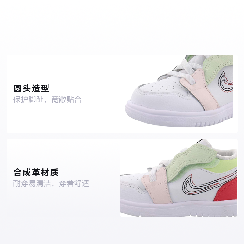 Детские кроссовки Jordan Air Jordan 1 Low Alt (бело-красные) — Белый / красный — фото 2