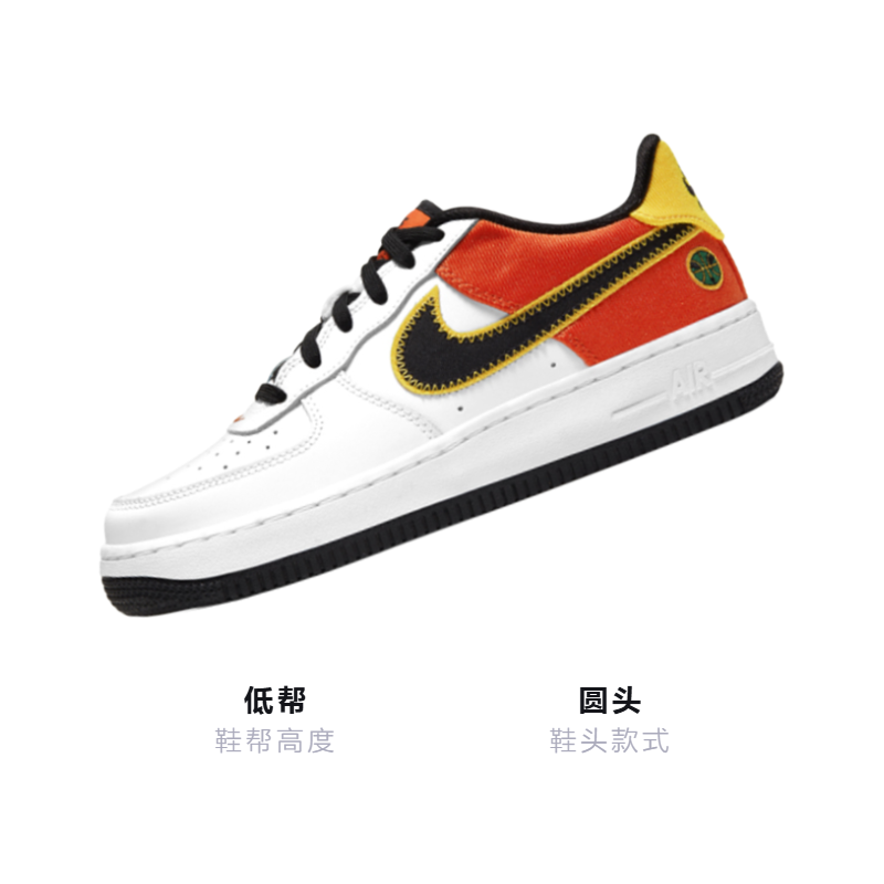 Кроссовки Nike Air Force 1 Lv8 "Raygun" (бело-черно-оранжевые) — 白/黑/橘 — фото 3