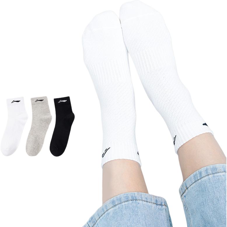 Li Ning Crew Socks Unisex 3 Pack White
