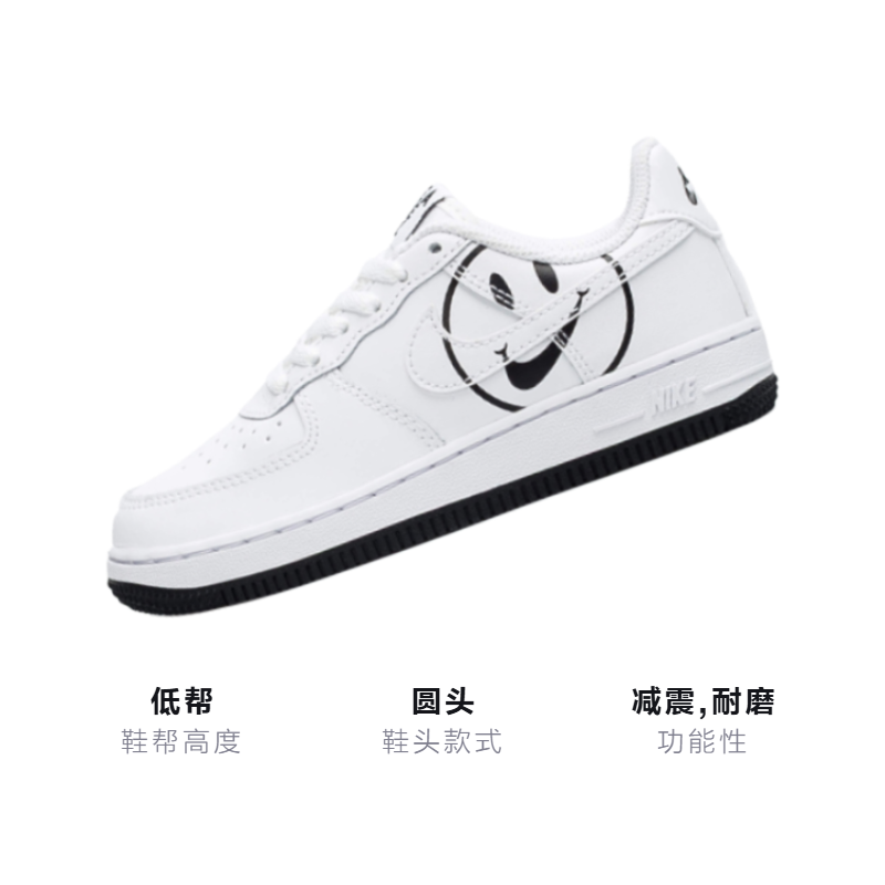 Детские кеды Nike Air Force 1 LV8 2 (белый / черный) — Белый / чёрный — фото 3