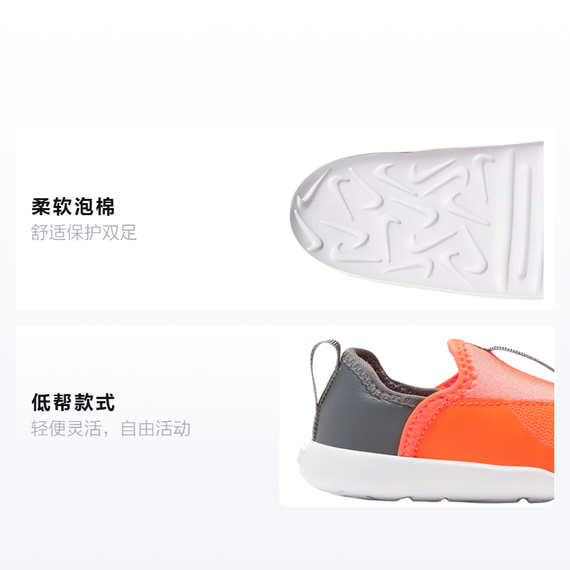 детские кроссовки Nike Lil' Swoosh (серо-оранжевый) — фото 2