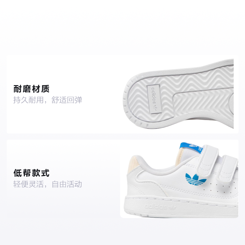 Детские кеды adidas Originals NY 90 (белые) — Белый — фото 2
