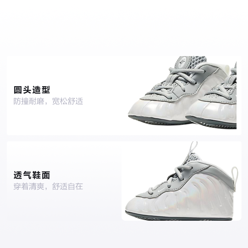 Кеды Nike (бежевый) — фото 2