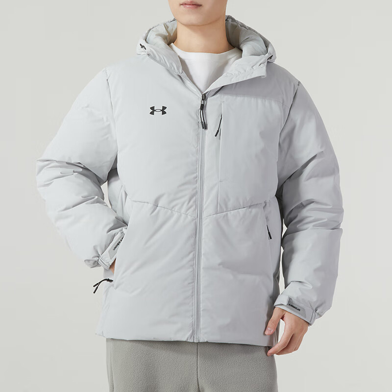 Under Armour Casual Sportswear Men’s Hooded Moderate