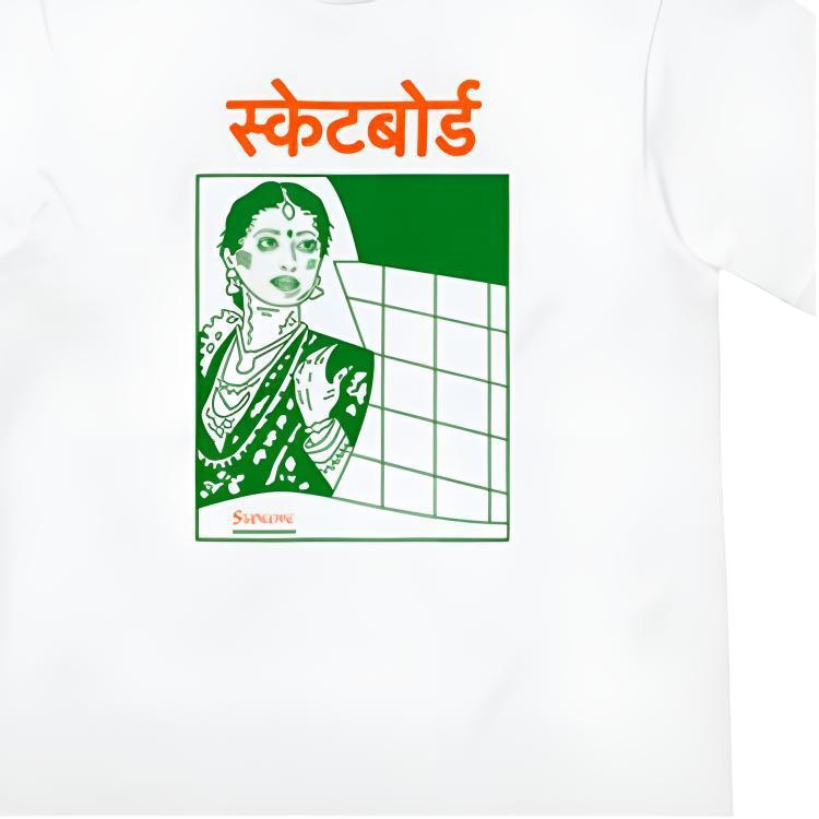 Футболка Supreme FW18 Bombay Tee (белая) — фото 2