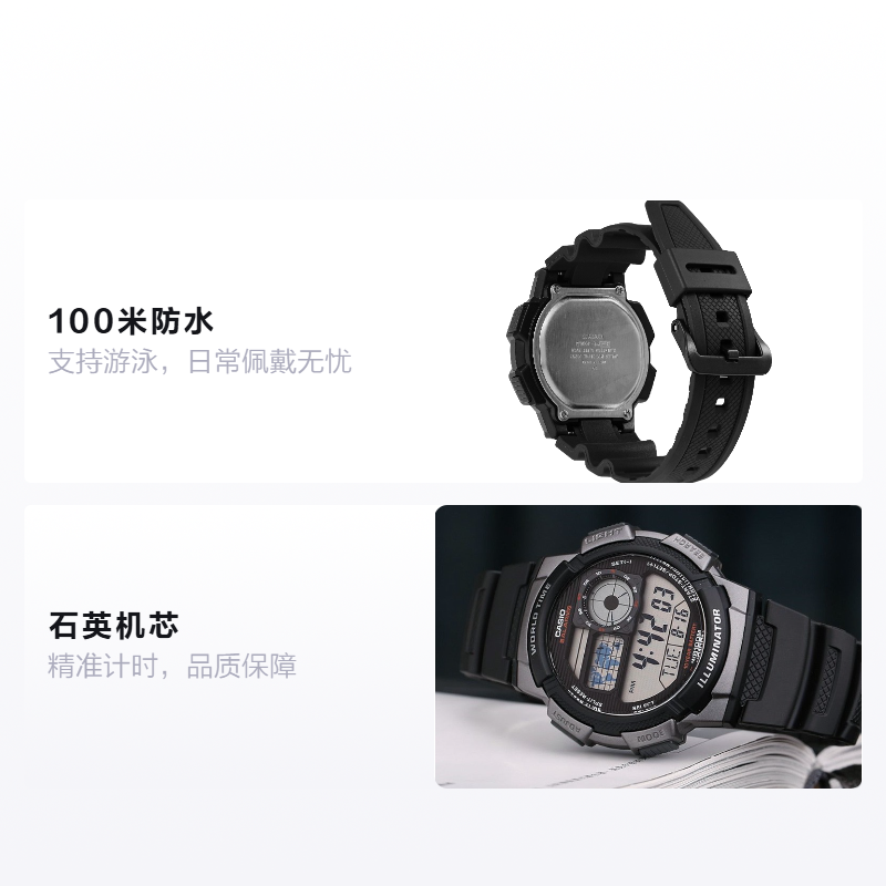 Мужские часы Casio YOUTH- 100 (серые) — фото 2