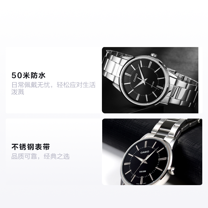 Мужские часы Casio STANDARD (черные) — фото 2