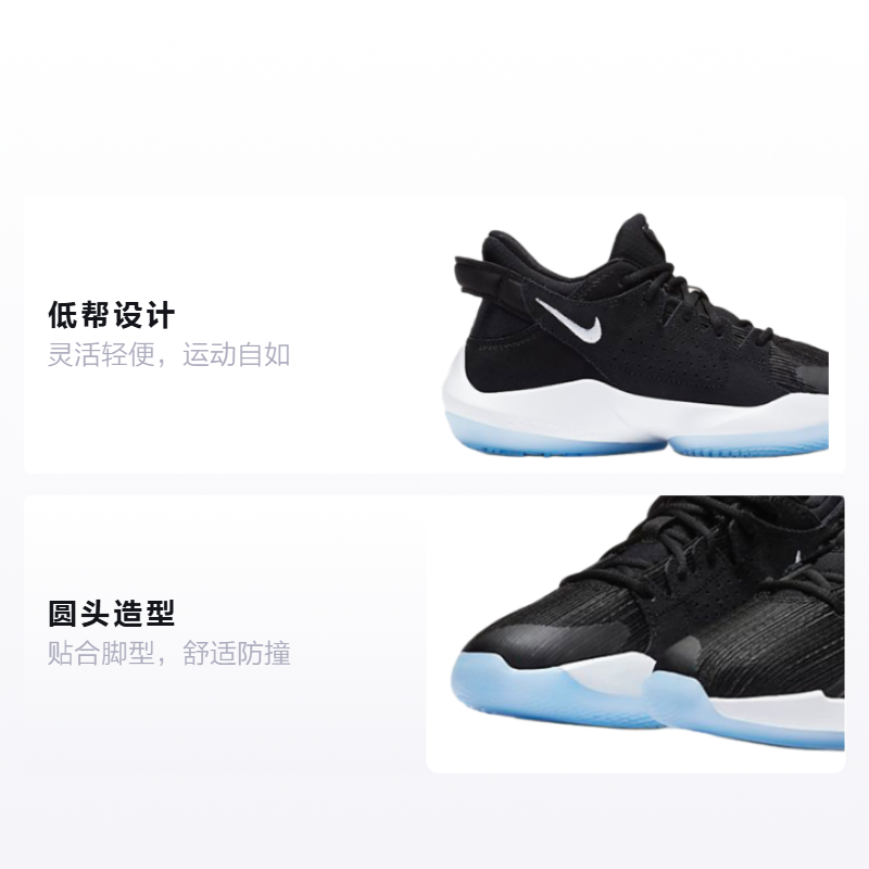 Кроссовки Nike Freak 2 (черно-белые) — Чёрныйбелый — фото 2